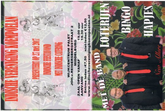 flyer.jpg flyer.jpg
